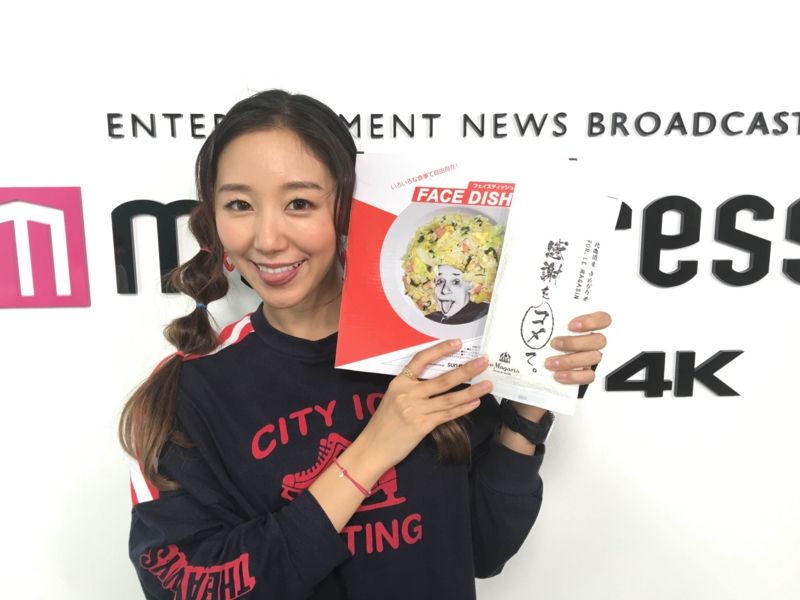 f:id:tact815:20161123193110j:plain f:id:tact815:20161123193110j:plain