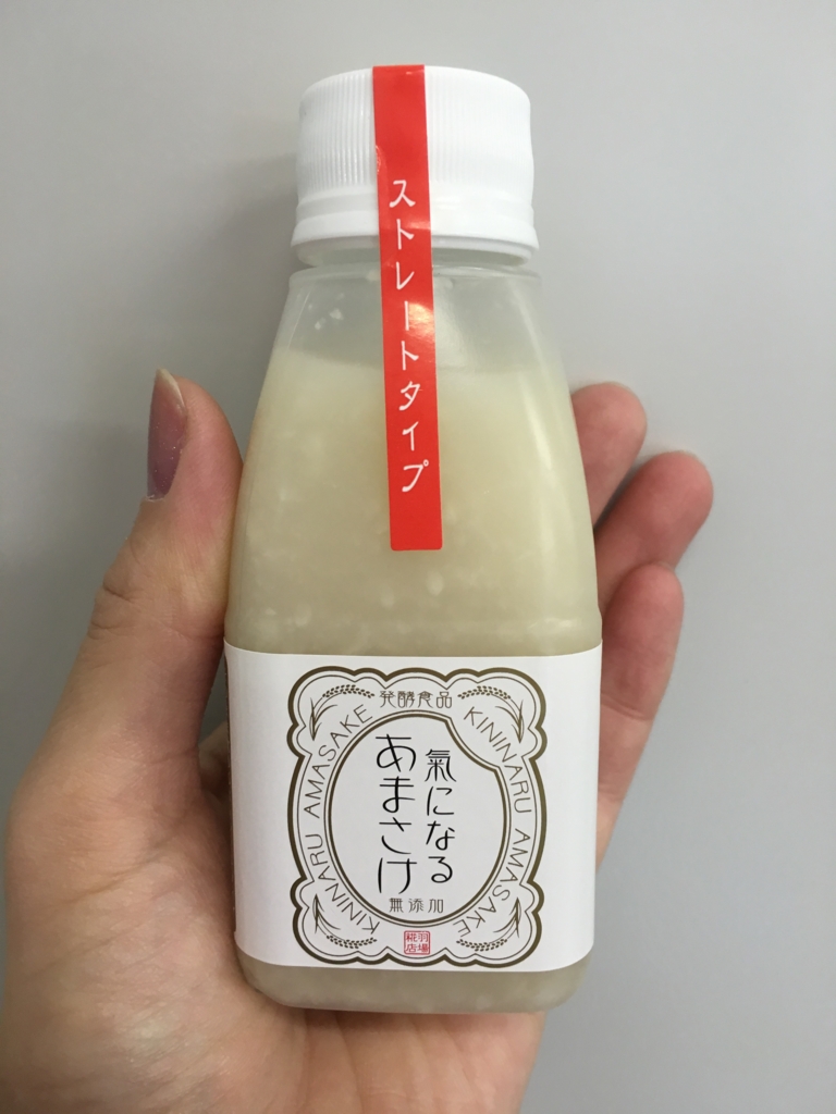 f:id:tact815:20161124093324j:plain f:id:tact815:20161124093324j:plain