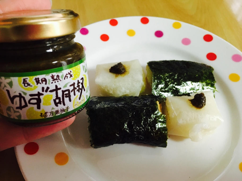 f:id:tact815:20161124093340j:plain f:id:tact815:20161124093340j:plain