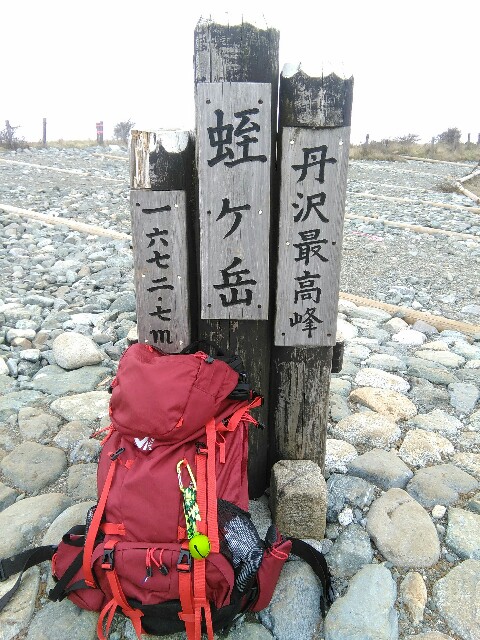 f:id:tacumix:20160503101300j:image f:id:tacumix:20160503101300j:image