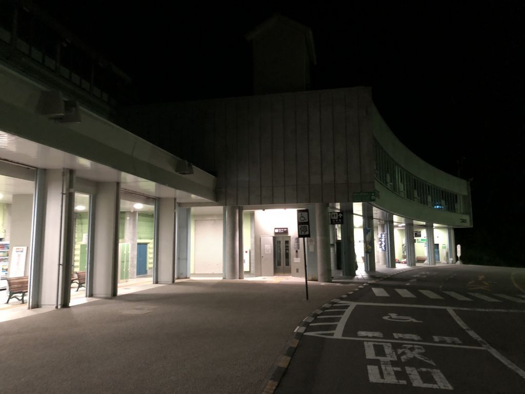 f:id:tacumix:20180814102451j:plain f:id:tacumix:20180814102451j:plain