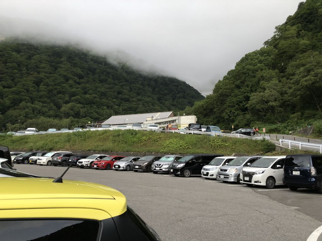f:id:tacumix:20180814103032j:plain f:id:tacumix:20180814103032j:plain