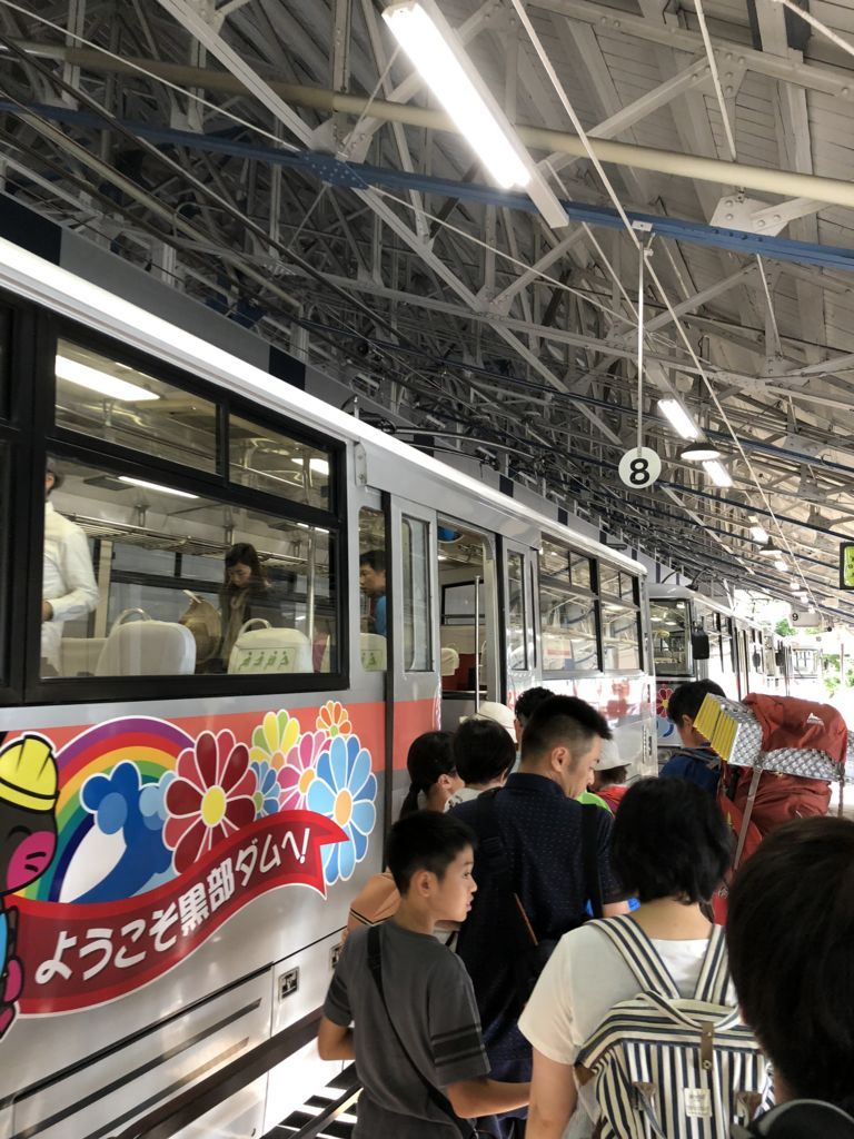 f:id:tacumix:20180814104343j:plain f:id:tacumix:20180814104343j:plain