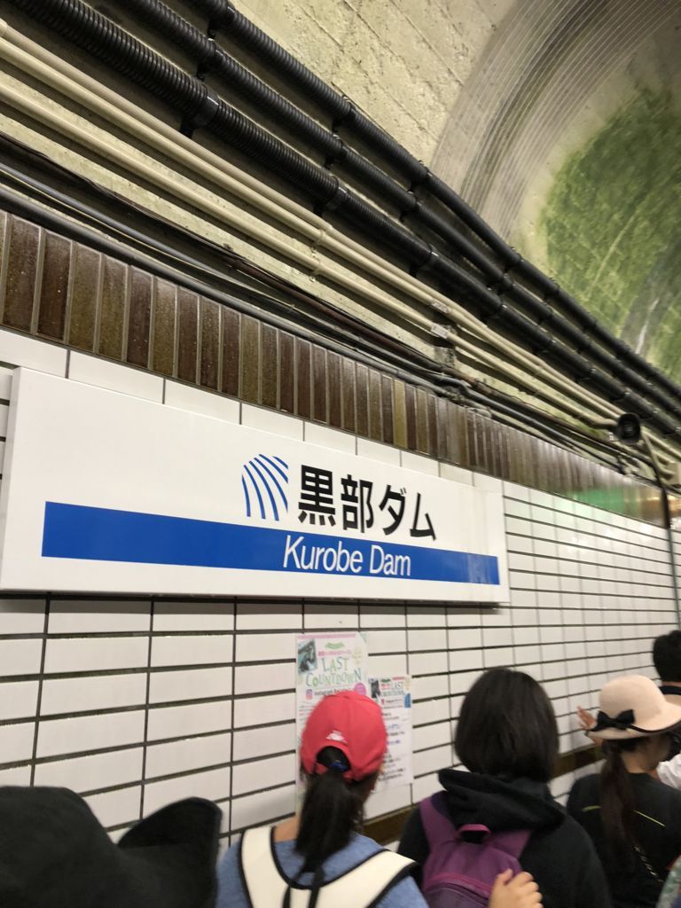 f:id:tacumix:20180814105449j:plain f:id:tacumix:20180814105449j:plain