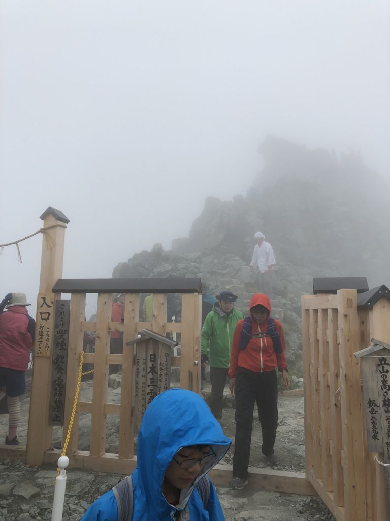 f:id:tacumix:20180814130045j:plain f:id:tacumix:20180814130045j:plain