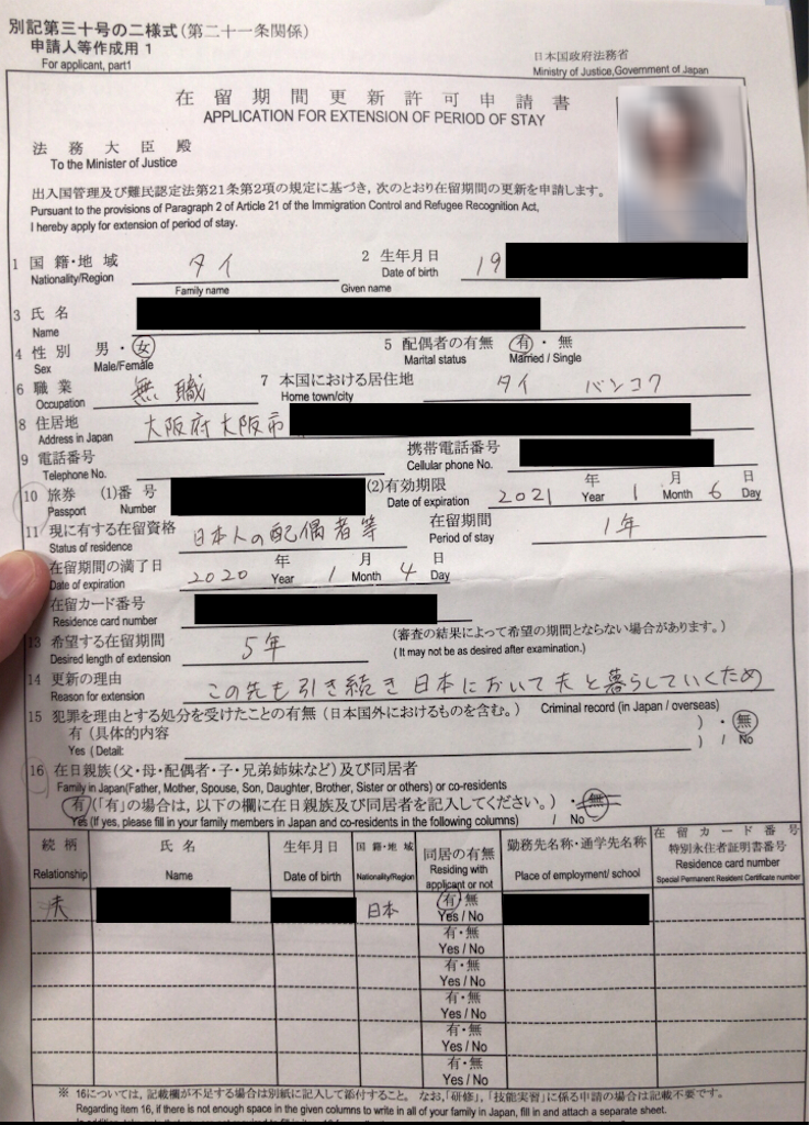 f:id:tad20160724:20200425225857p:image
