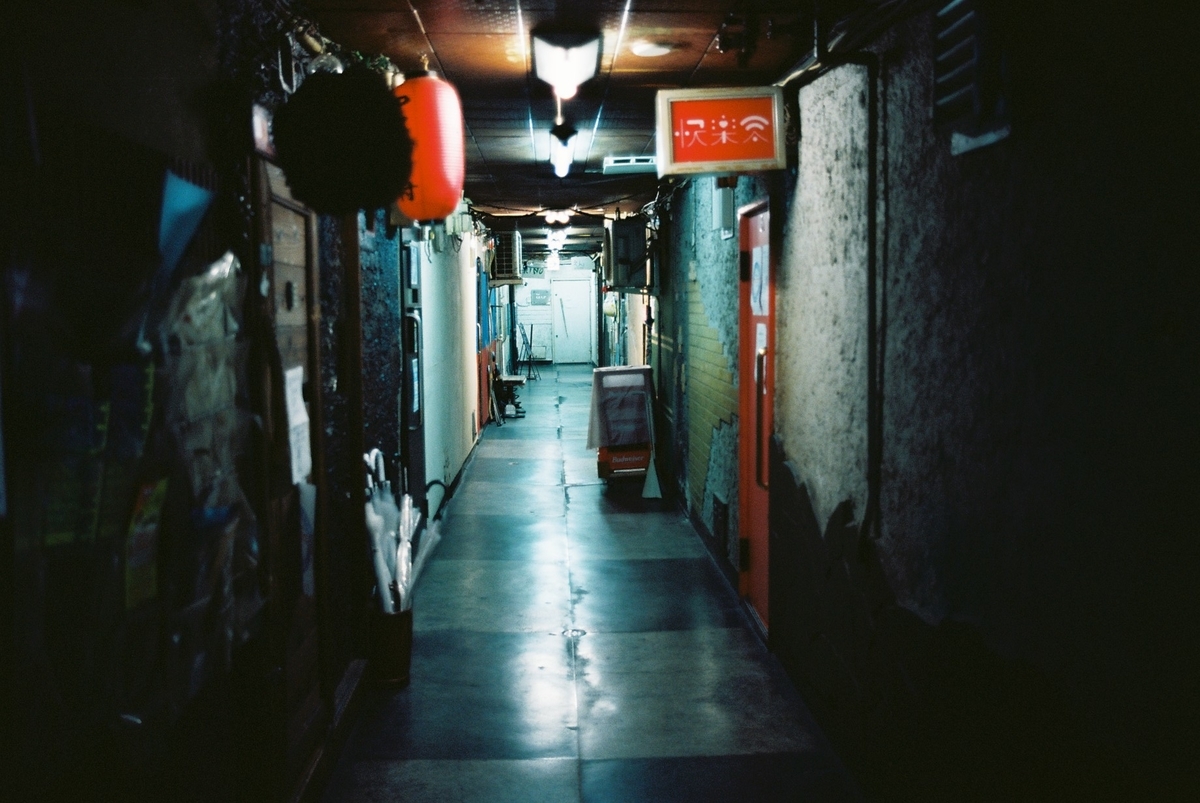 f:id:tada_nya:20220108212734j:plain