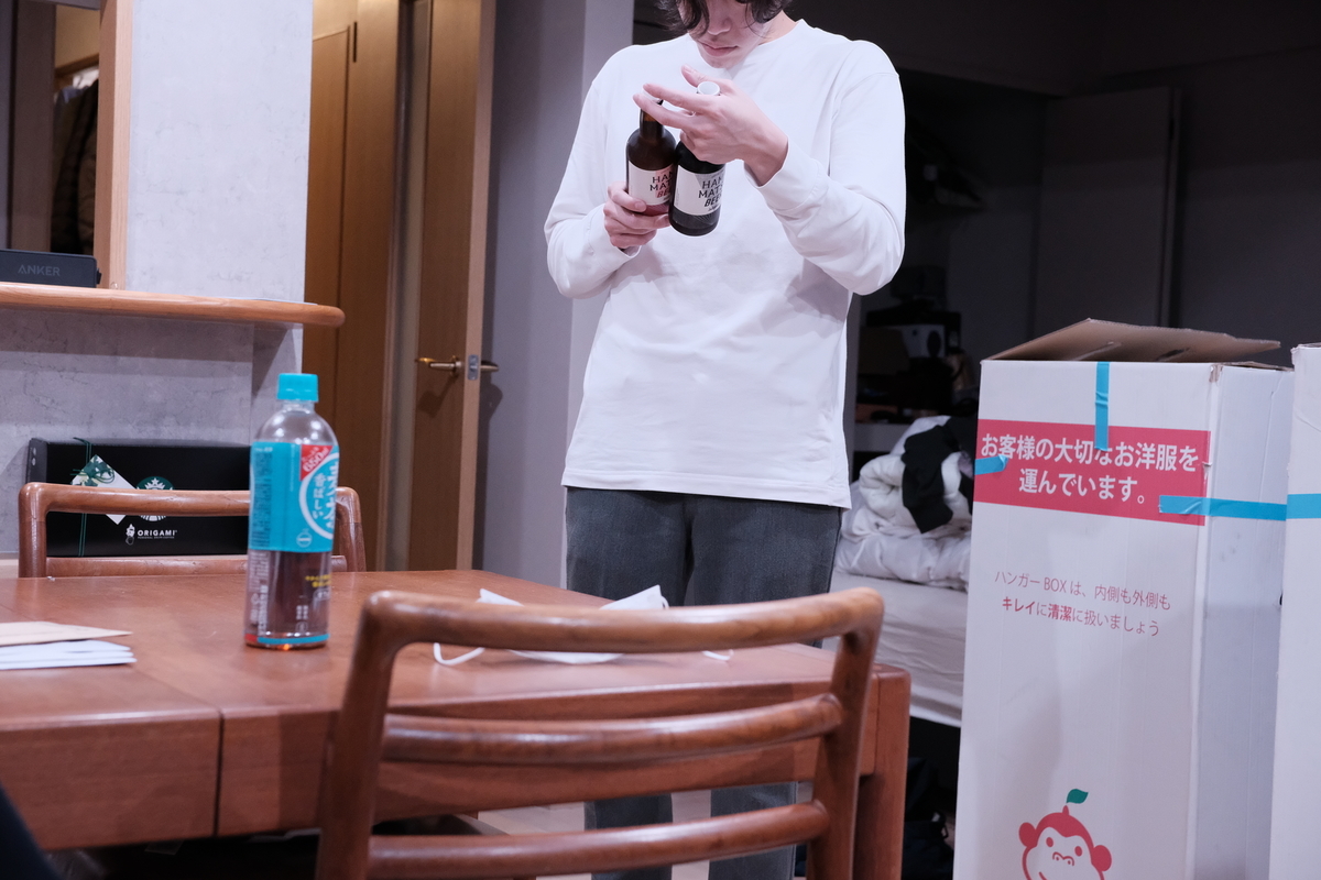 f:id:tada_nya:20220409154638j:plain