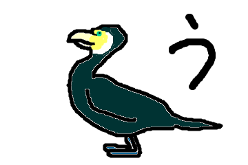 f:id:tadabito:20140729040801p:plain f:id:tadabito:20140729040801p:plain
