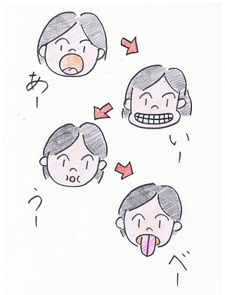 f:id:tadabito:20140809015708j:plain