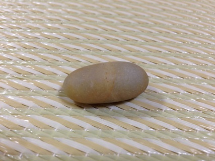 f:id:tadabito:20141112224131j:plain f:id:tadabito:20141112224131j:plain
