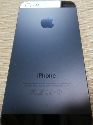 f:id:tadabito:20141221142405j:plain
