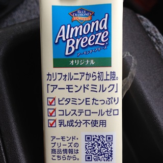 f:id:tadabito:20150110015319j:plain
