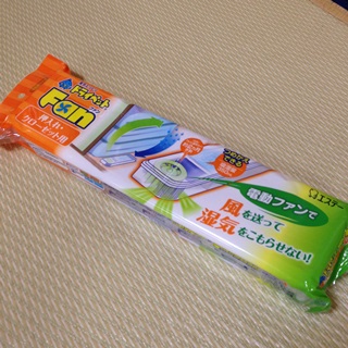 f:id:tadabito:20150118224359j:plain f:id:tadabito:20150118224359j:plain