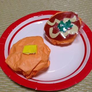 f:id:tadabito:20150121054033j:plain f:id:tadabito:20150121054033j:plain