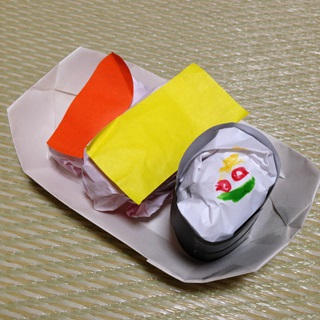 f:id:tadabito:20150121062110j:plain f:id:tadabito:20150121062110j:plain