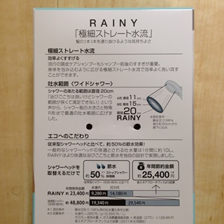 f:id:tadabito:20150201080303j:plain