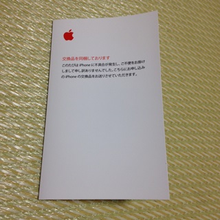 f:id:tadabito:20150211070637j:plain