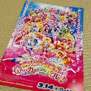 f:id:tadabito:20150212053829j:plain