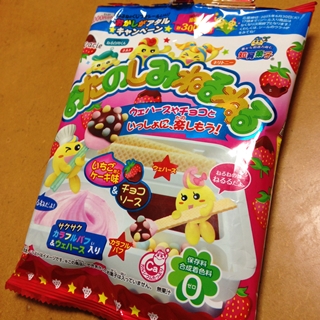 f:id:tadabito:20150228221101j:plain