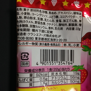 f:id:tadabito:20150228222308j:plain