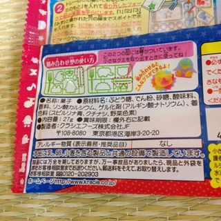f:id:tadabito:20150302124724j:plain