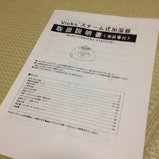 f:id:tadabito:20150308172724j:plain f:id:tadabito:20150308172724j:plain