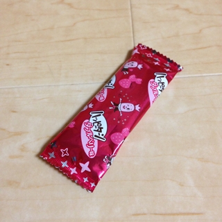 f:id:tadabito:20150519233351j:plain f:id:tadabito:20150519233351j:plain