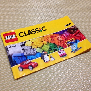 f:id:tadabito:20150528012716j:plain