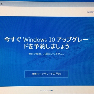 f:id:tadabito:20150602014501j:plain