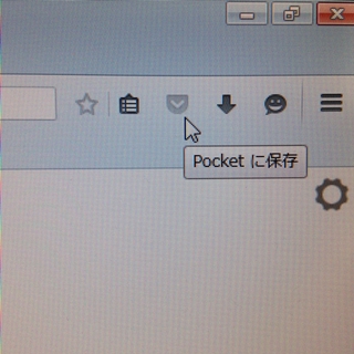 f:id:tadabito:20150604052113j:plain f:id:tadabito:20150604052113j:plain
