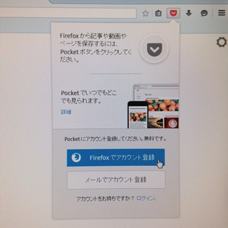 f:id:tadabito:20150604052255j:plain f:id:tadabito:20150604052255j:plain