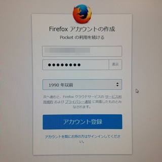 f:id:tadabito:20150604052605j:plain f:id:tadabito:20150604052605j:plain
