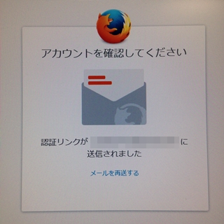 f:id:tadabito:20150604053235j:plain f:id:tadabito:20150604053235j:plain
