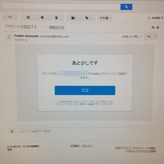 f:id:tadabito:20150604053632j:plain f:id:tadabito:20150604053632j:plain