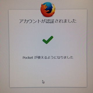 f:id:tadabito:20150604053930j:plain f:id:tadabito:20150604053930j:plain
