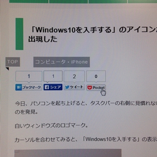 f:id:tadabito:20150604055456j:plain f:id:tadabito:20150604055456j:plain