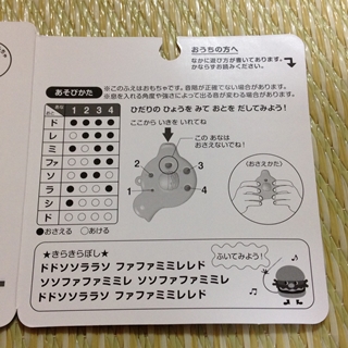 f:id:tadabito:20150628112344j:plain