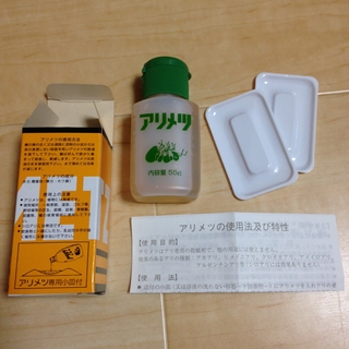 f:id:tadabito:20150726074423j:plain
