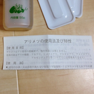 f:id:tadabito:20150726074905j:plain