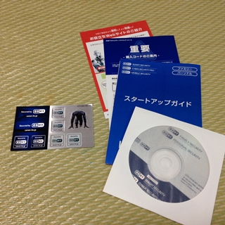 f:id:tadabito:20150801064941j:plain f:id:tadabito:20150801064941j:plain