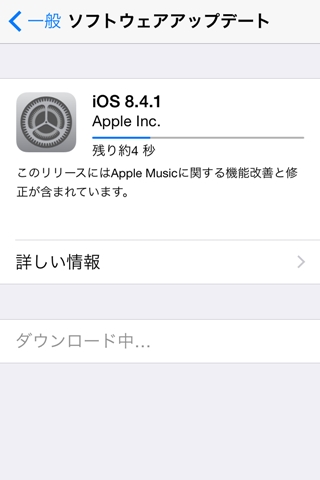 f:id:tadabito:20150814065613j:plain