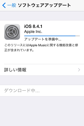 f:id:tadabito:20150814065630j:plain