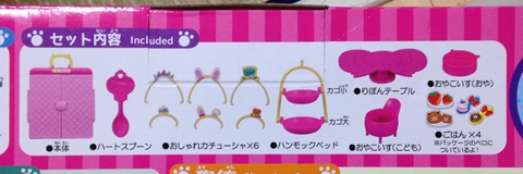 f:id:tadabito:20150816151744j:plain