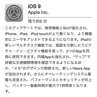 f:id:tadabito:20150917224906j:plain f:id:tadabito:20150917224906j:plain