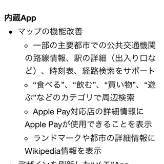 f:id:tadabito:20150917225124j:plain f:id:tadabito:20150917225124j:plain