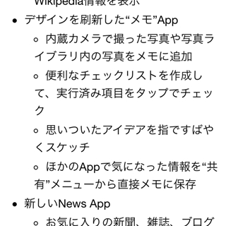 f:id:tadabito:20150917225334j:plain f:id:tadabito:20150917225334j:plain