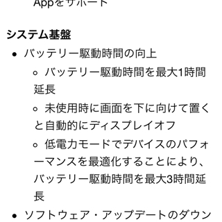 f:id:tadabito:20150917225541j:plain f:id:tadabito:20150917225541j:plain