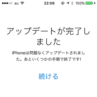 f:id:tadabito:20150917230103j:plain f:id:tadabito:20150917230103j:plain