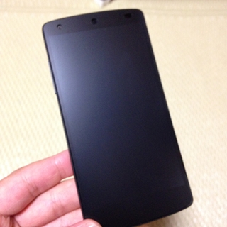 f:id:tadabito:20150923221453j:plain f:id:tadabito:20150923221453j:plain